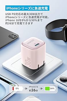 ANKER 充電器 30W ピンク　lighting Amazon | Anker Zolo Charger (30W) ピンク【USB PD 対応/PSE